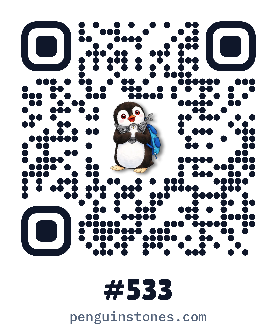 QR code of stone #533