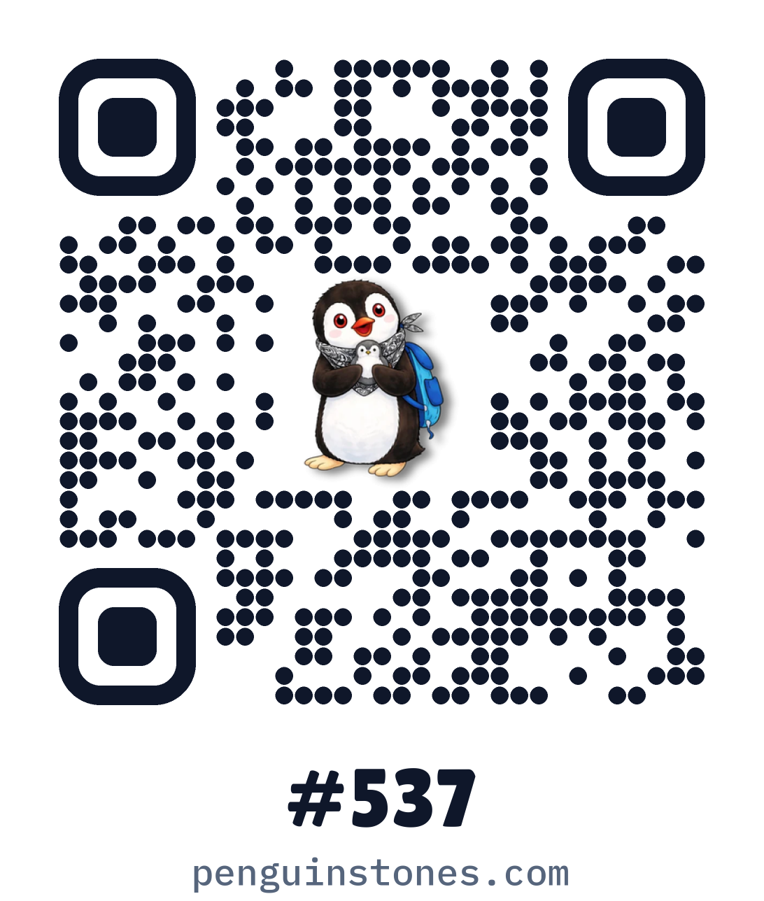 QR code of stone #537