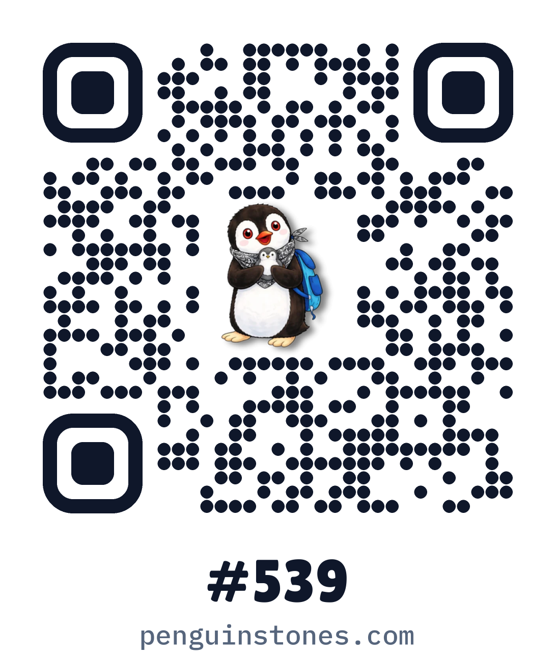 QR code of stone #539