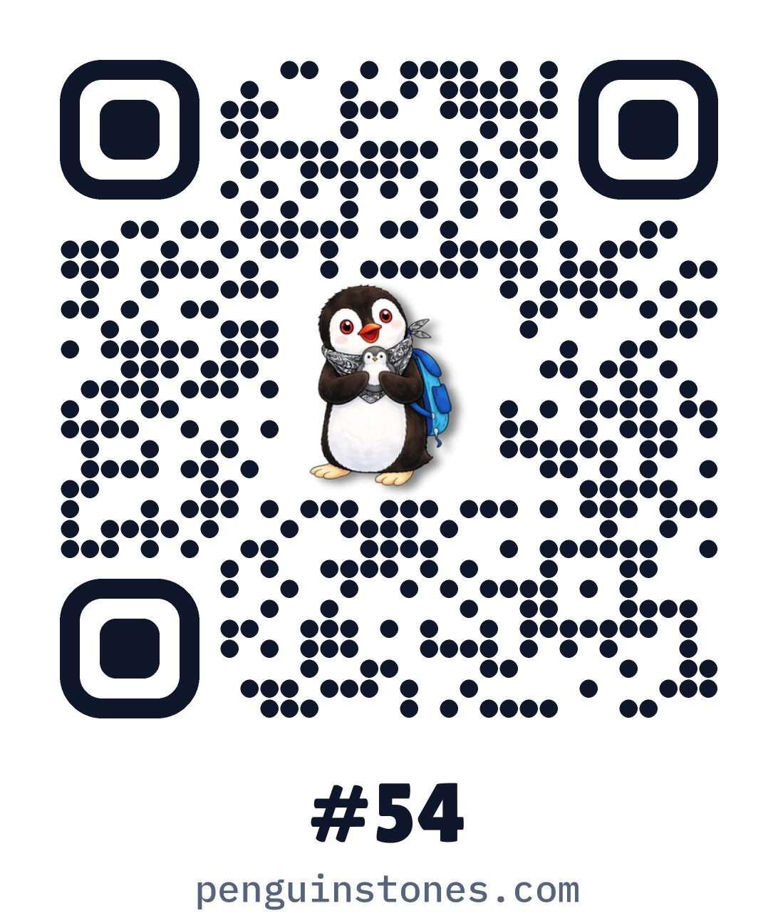QR code of stone #54