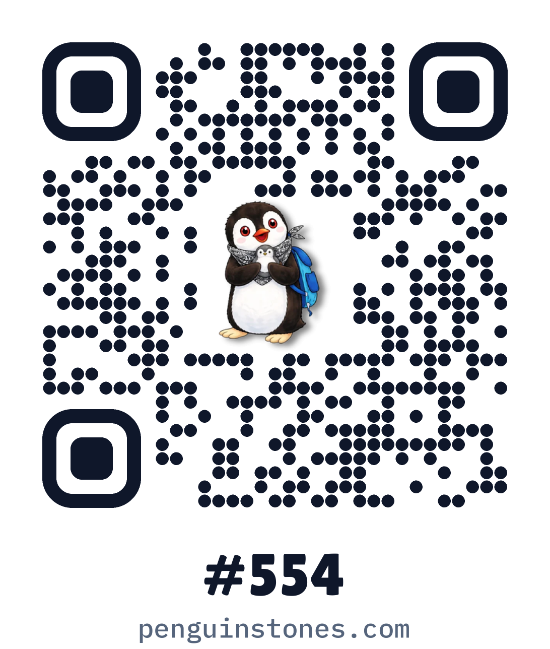 QR code of stone #554