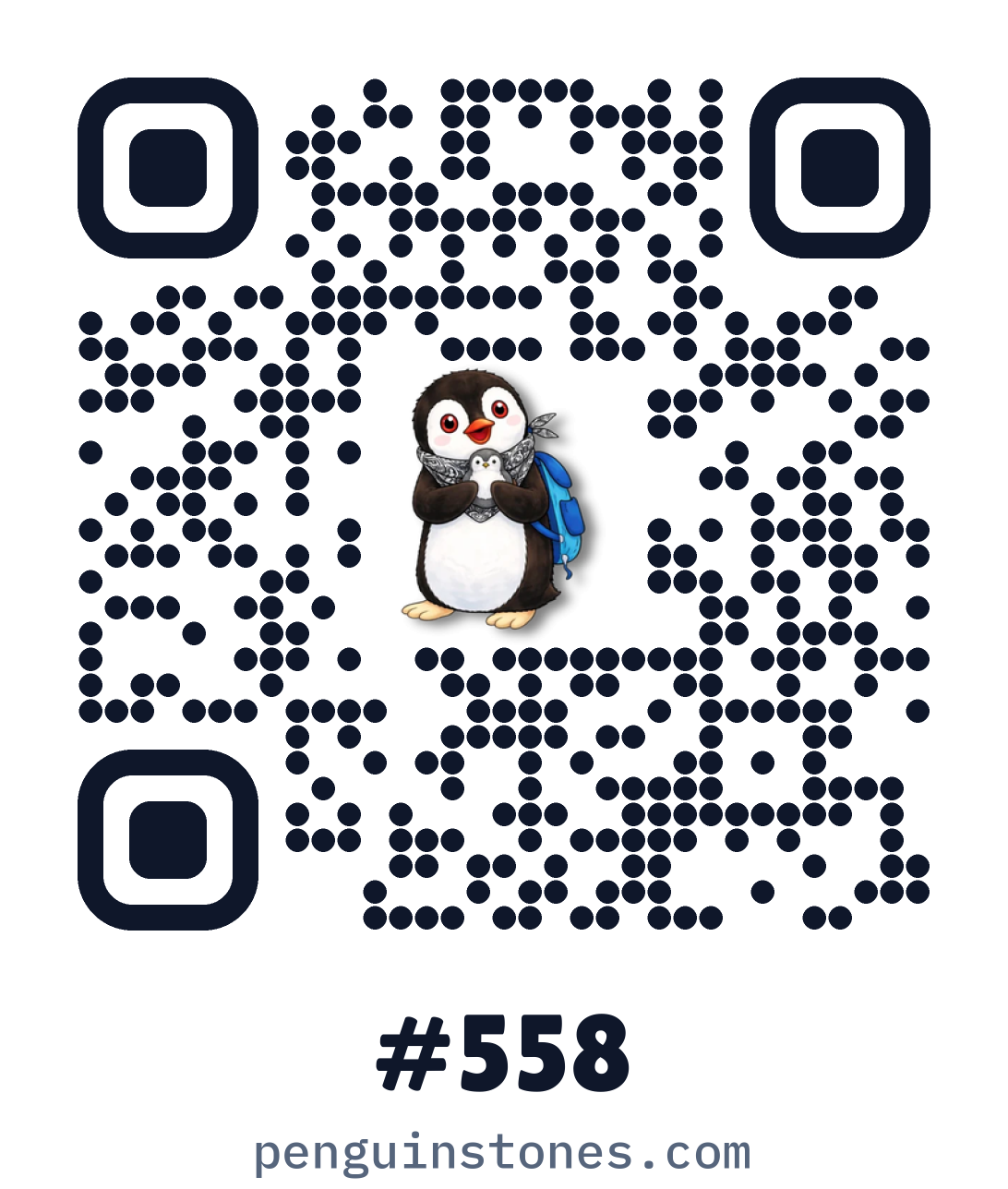 QR code of stone #558