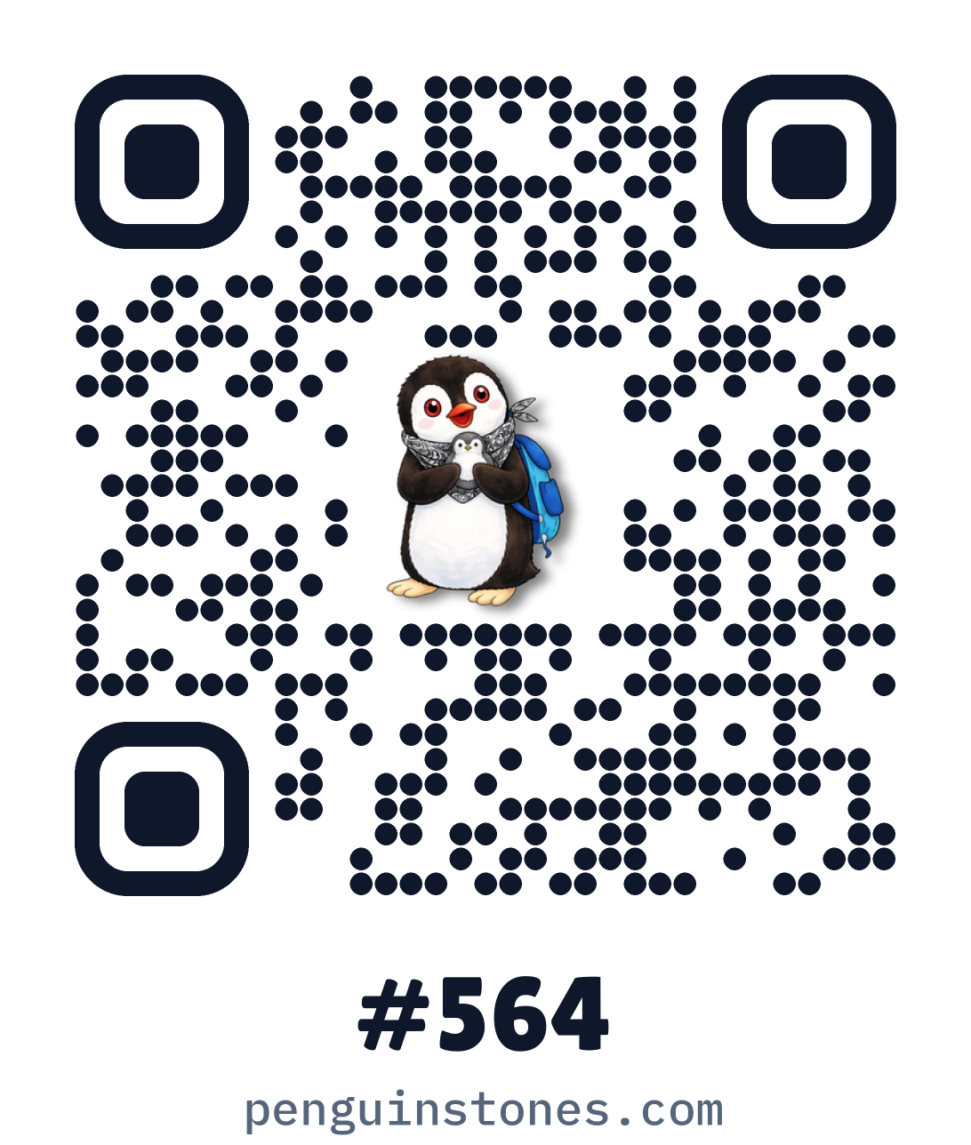 QR code of stone #564