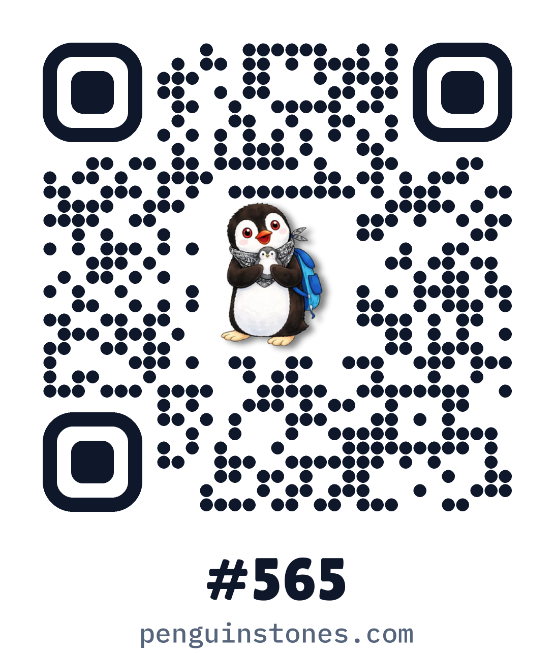 QR code of stone #565
