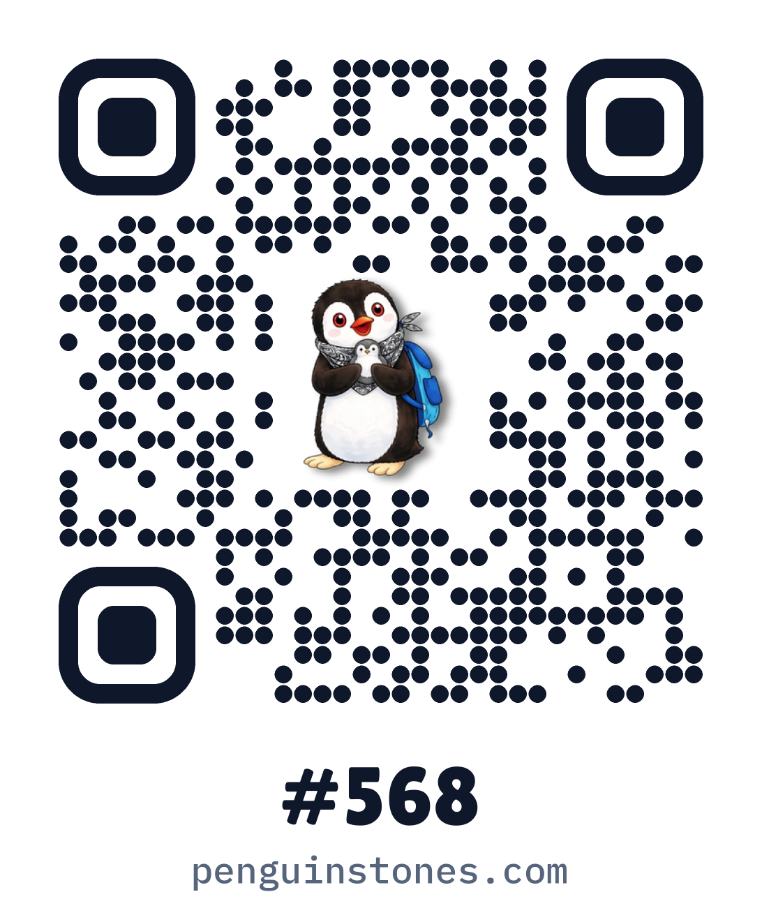 QR code of stone #568