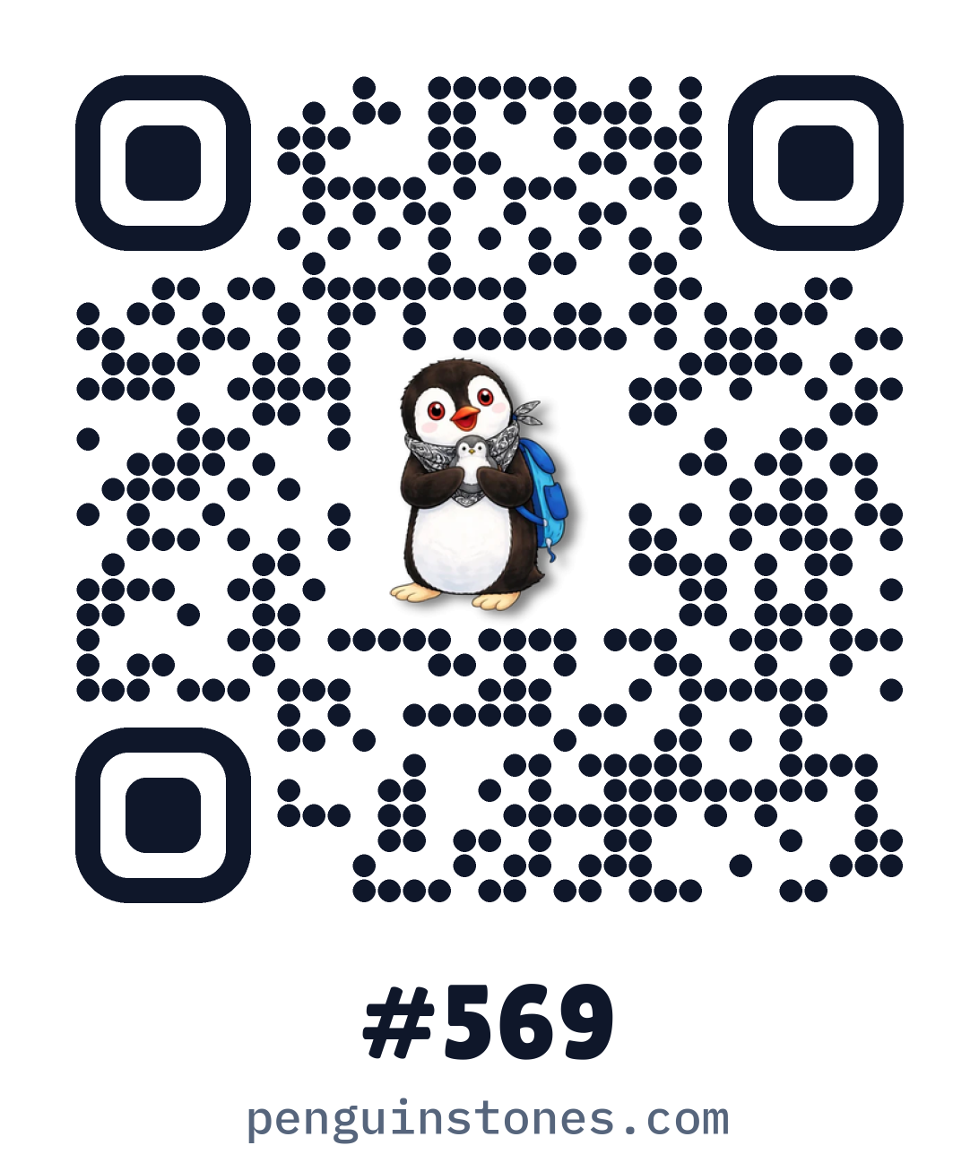 QR code of stone #569