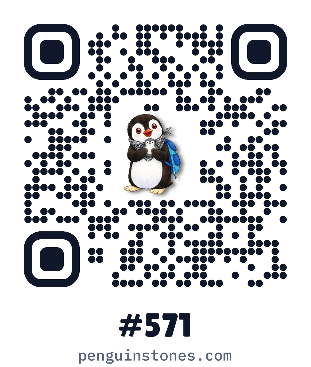 QR code of stone #571