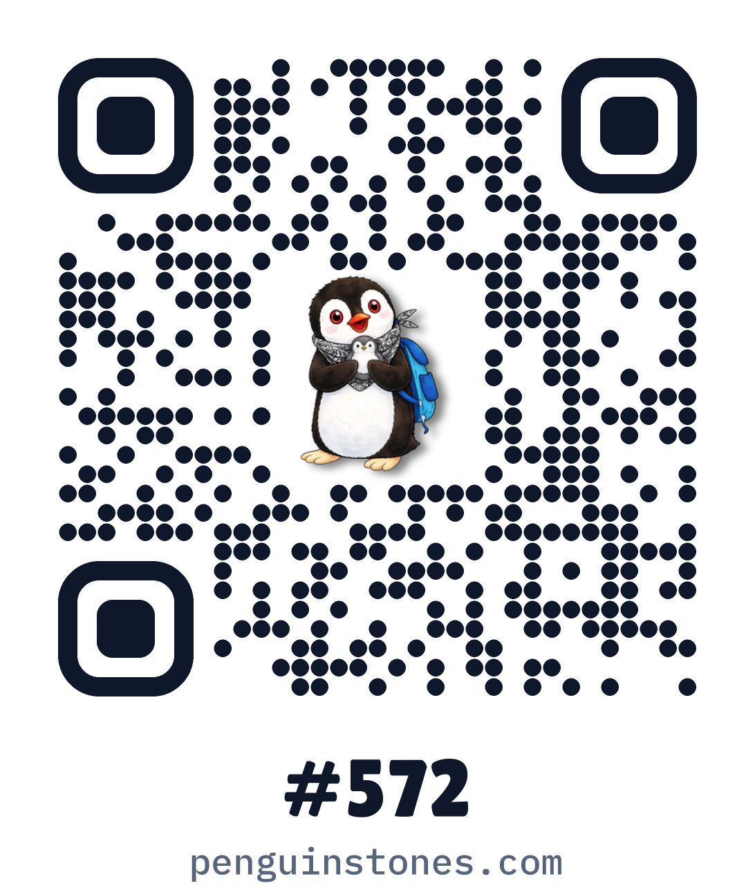QR code of stone #572
