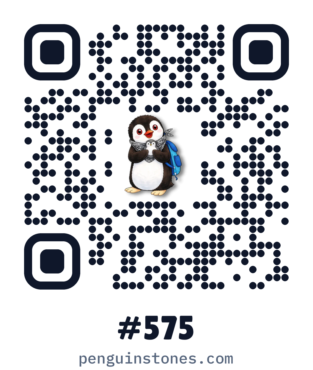 QR code of stone #575
