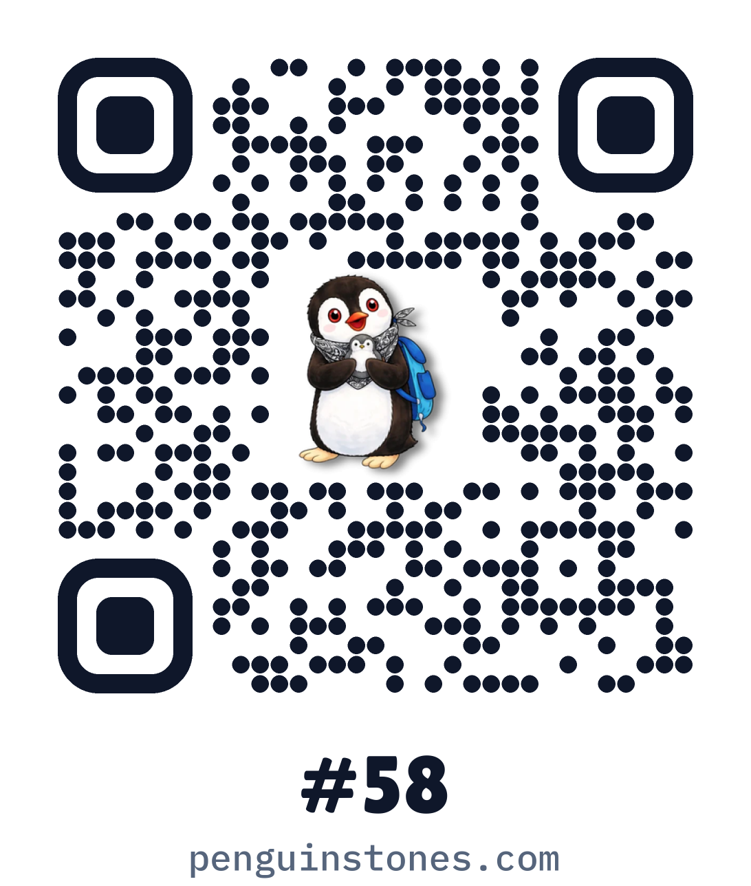 QR code of stone #58
