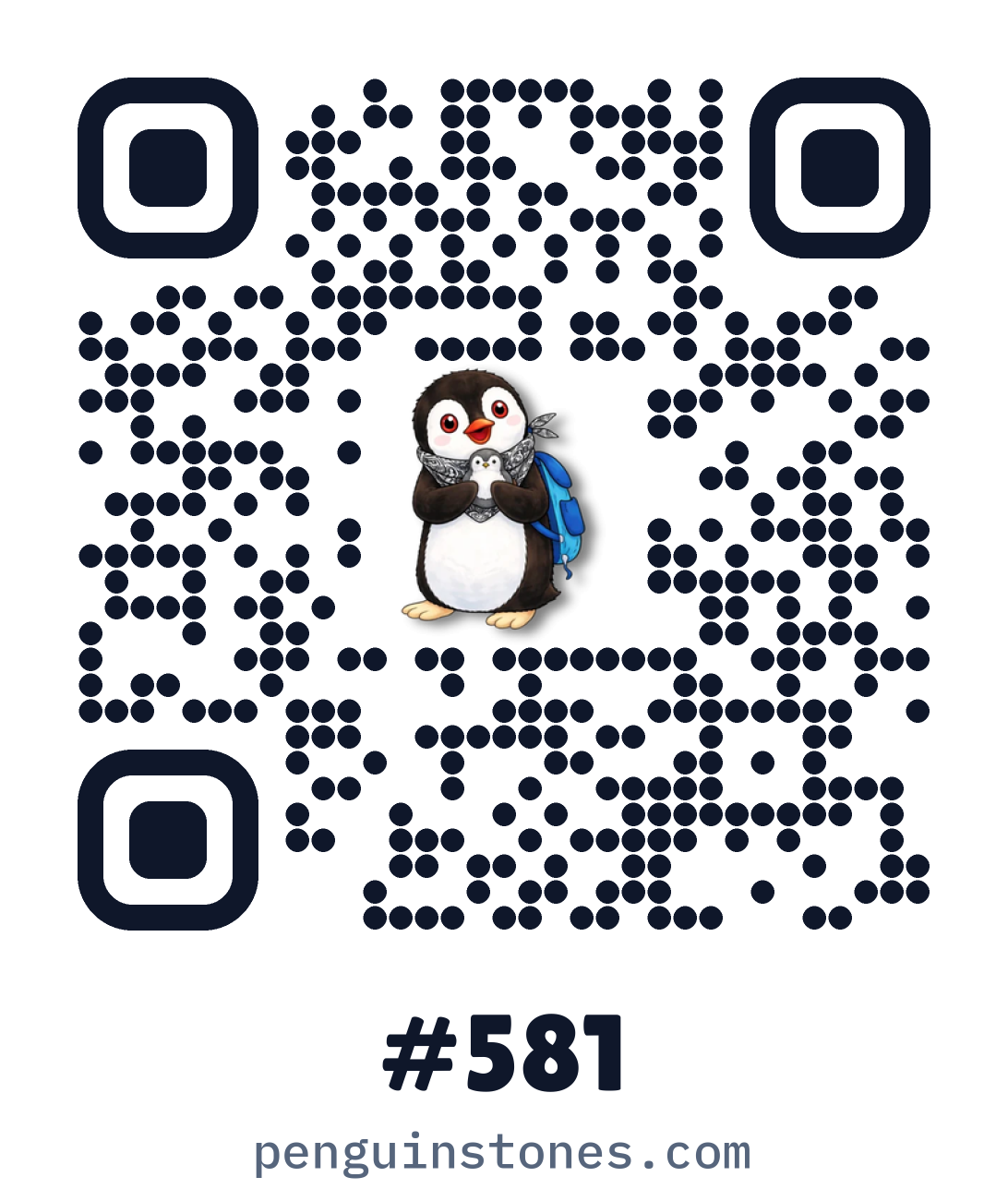QR code of stone #581