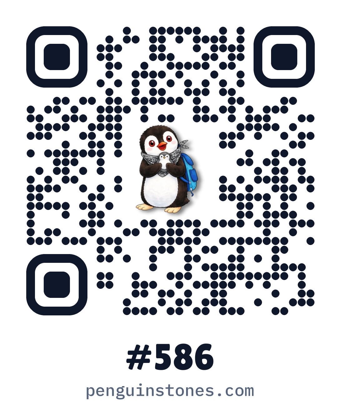 QR code of stone #586
