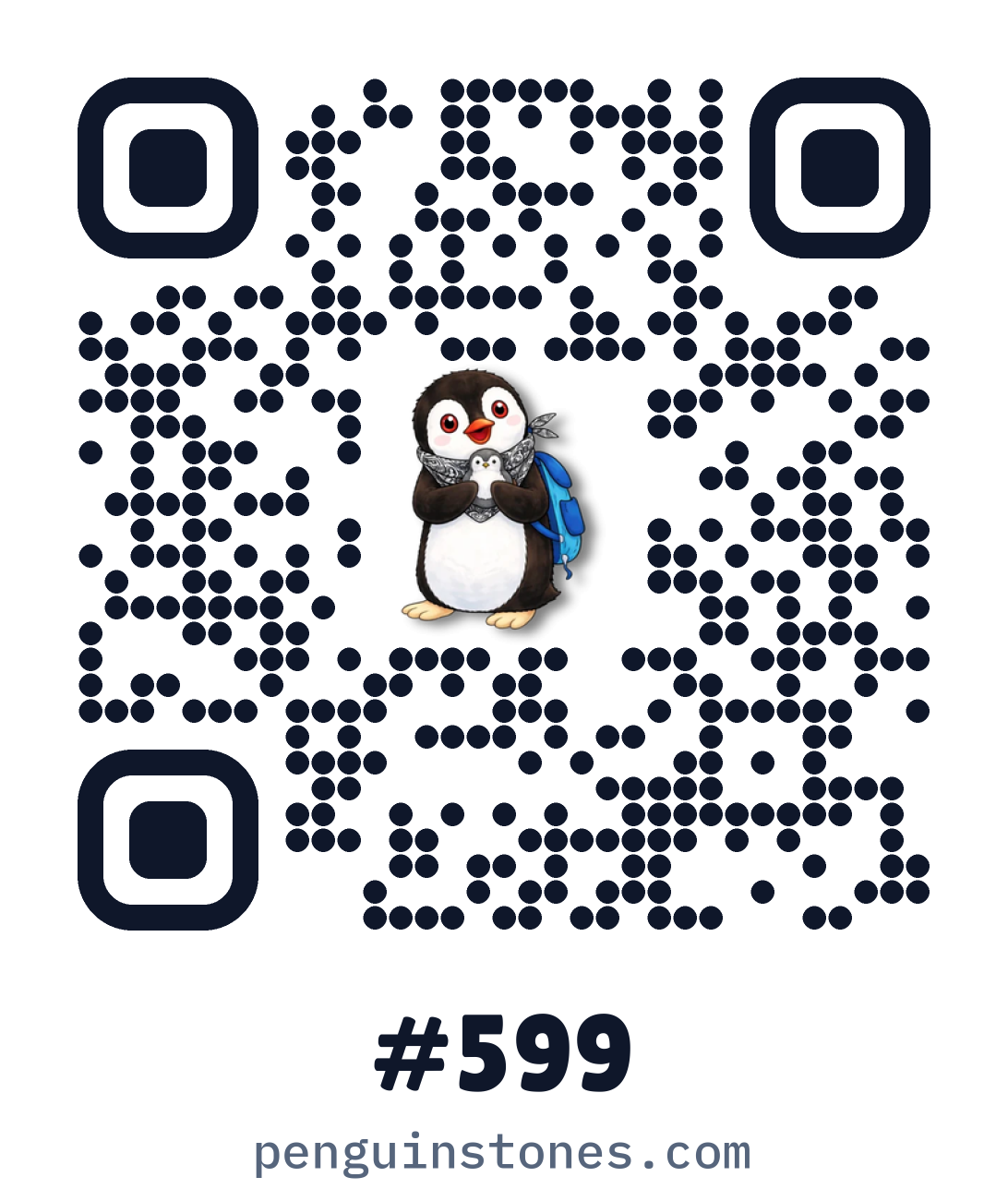 QR code of stone #599