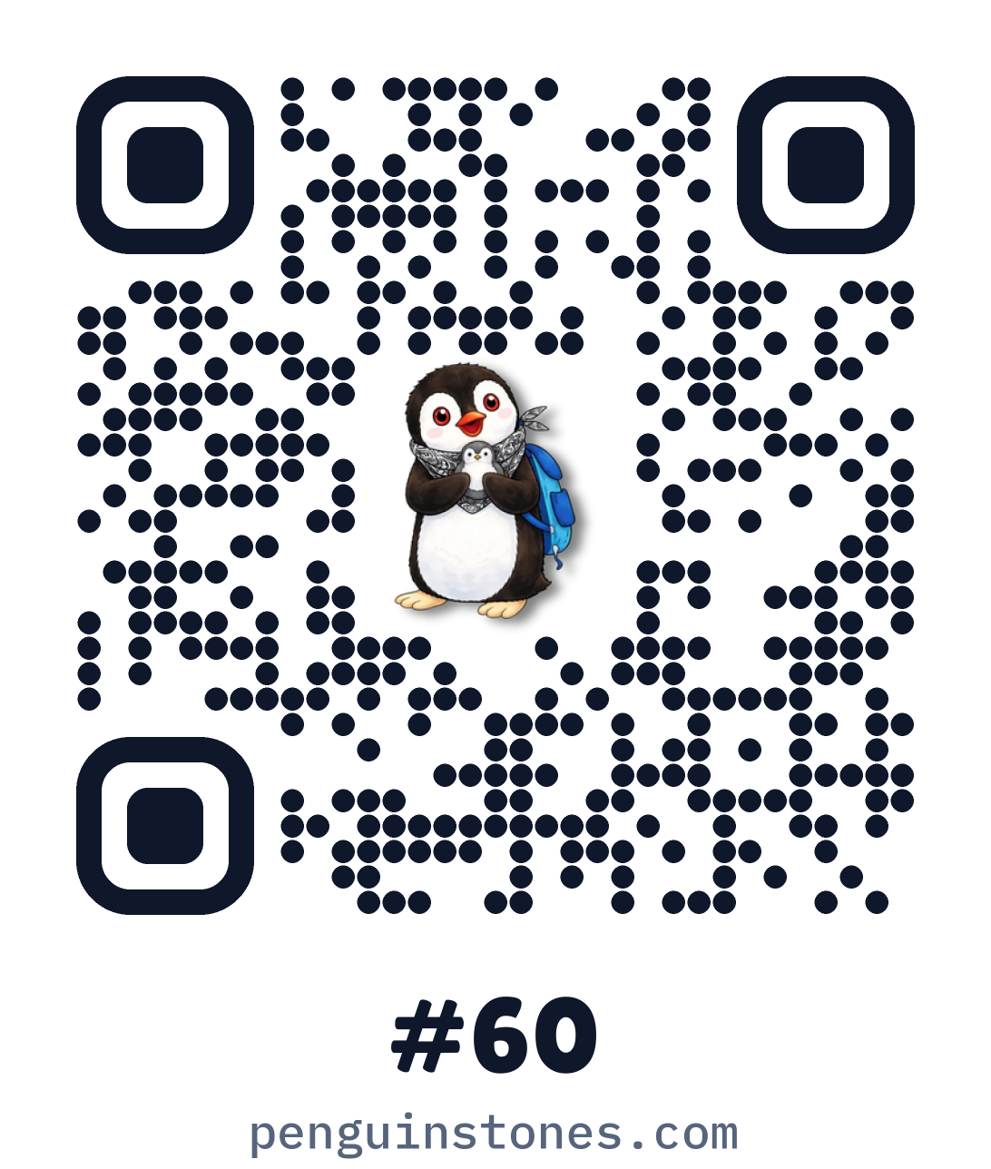 QR code of stone #60