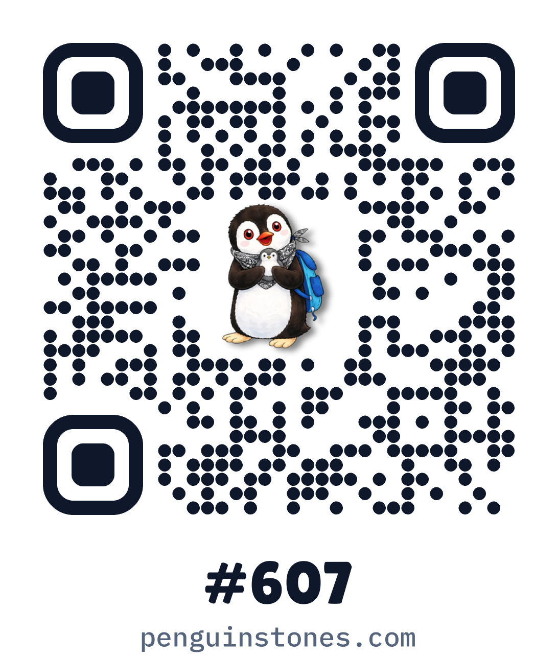 QR code of stone #607