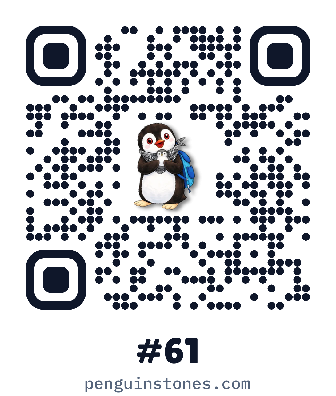 QR code of stone #61
