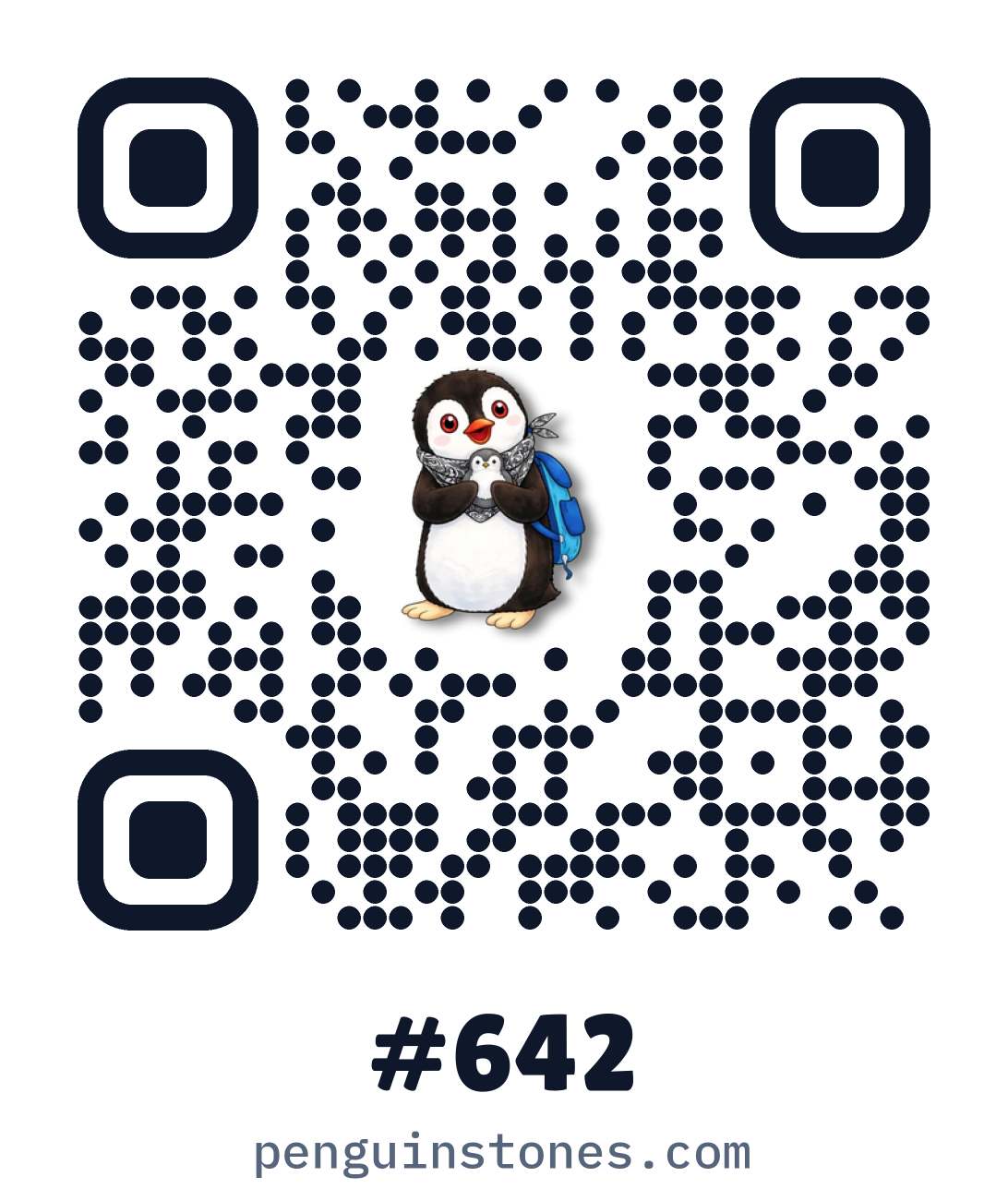QR code of stone #642