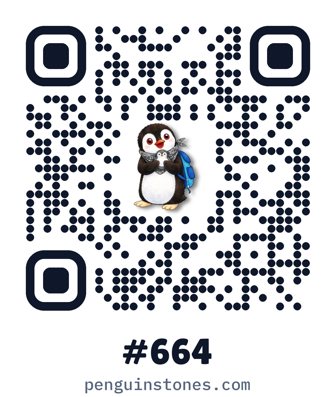 QR code of stone #664