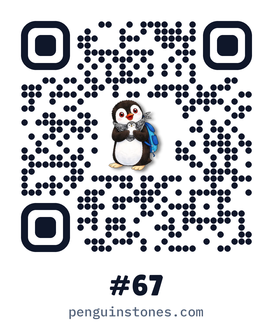 QR code of stone #67