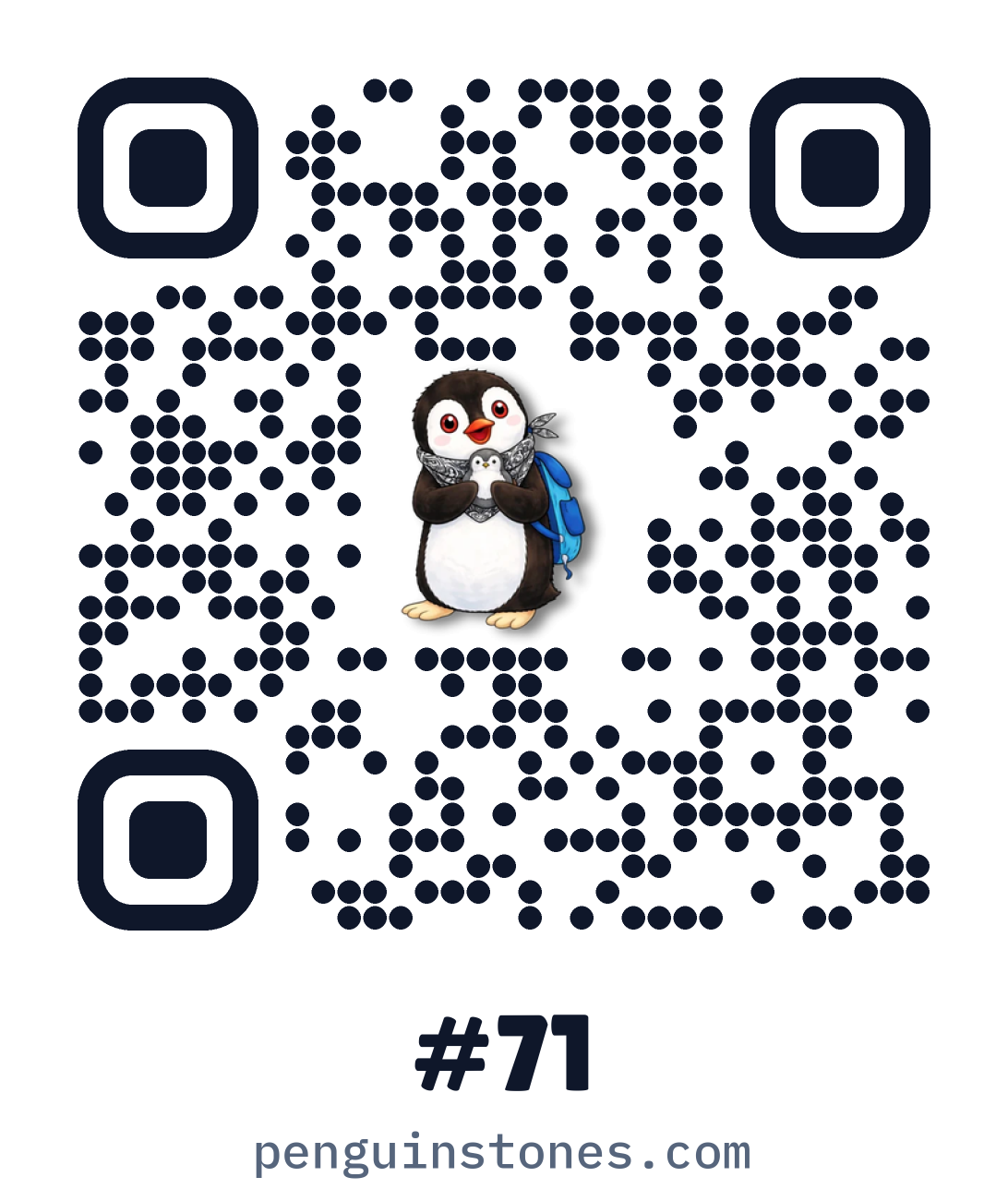 QR code of stone #71