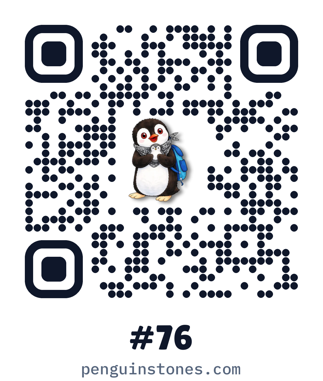 QR code of stone #76