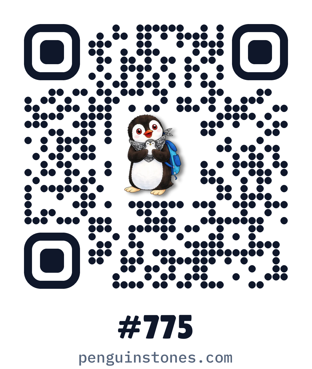 QR code of stone #775