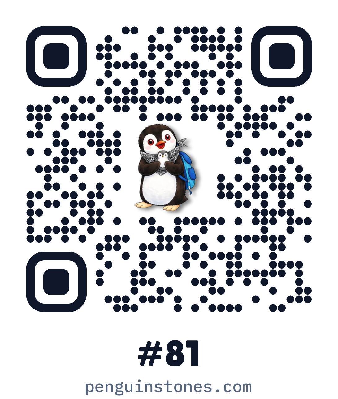 QR code of stone #81