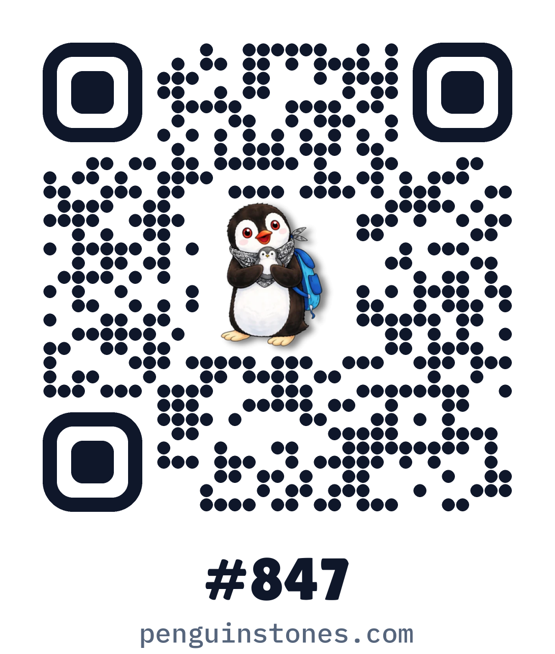 QR code of stone #847