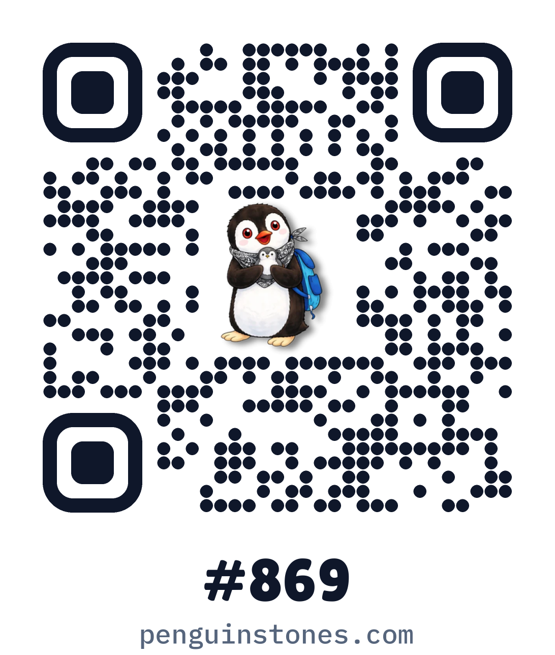 QR code of stone #869