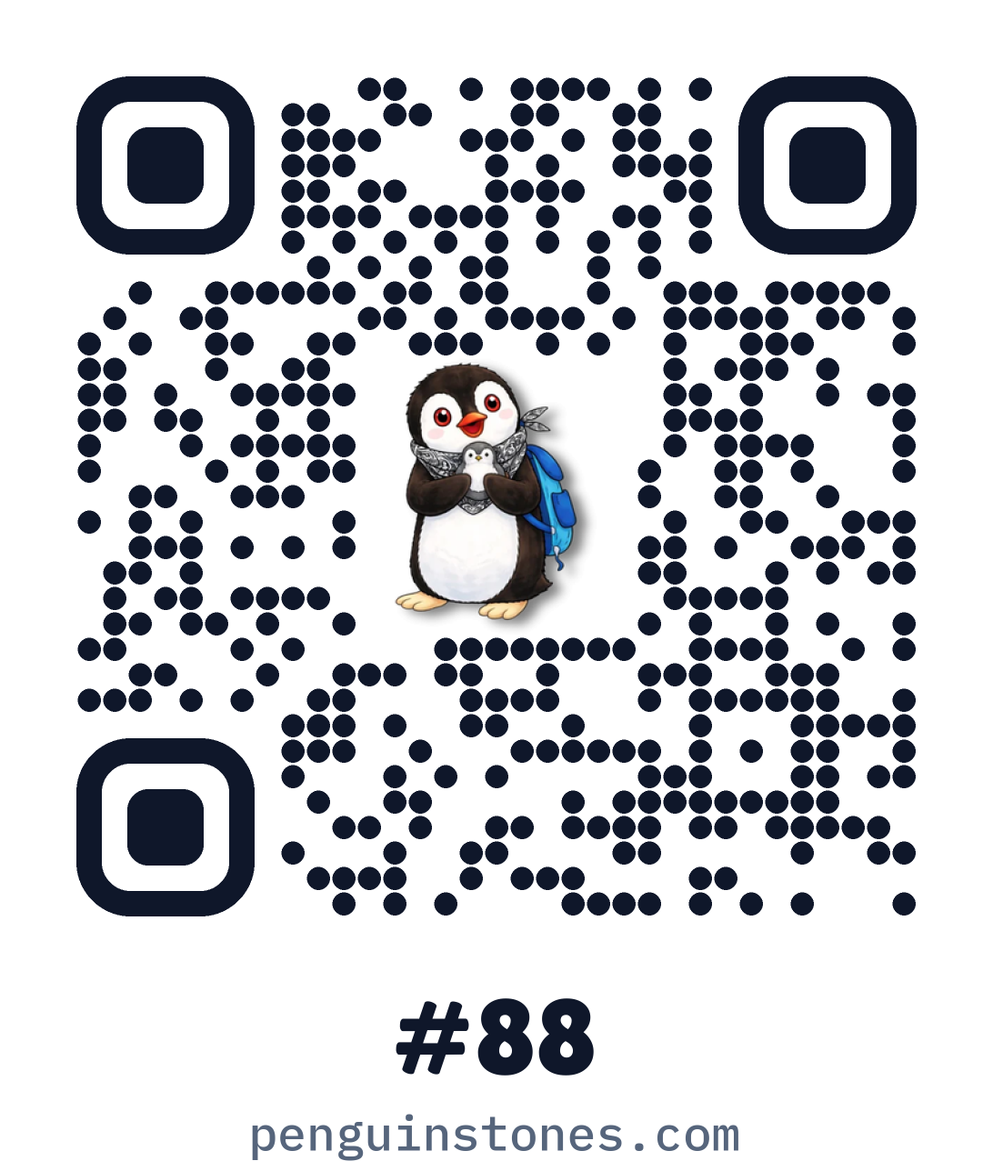 QR code of stone #88