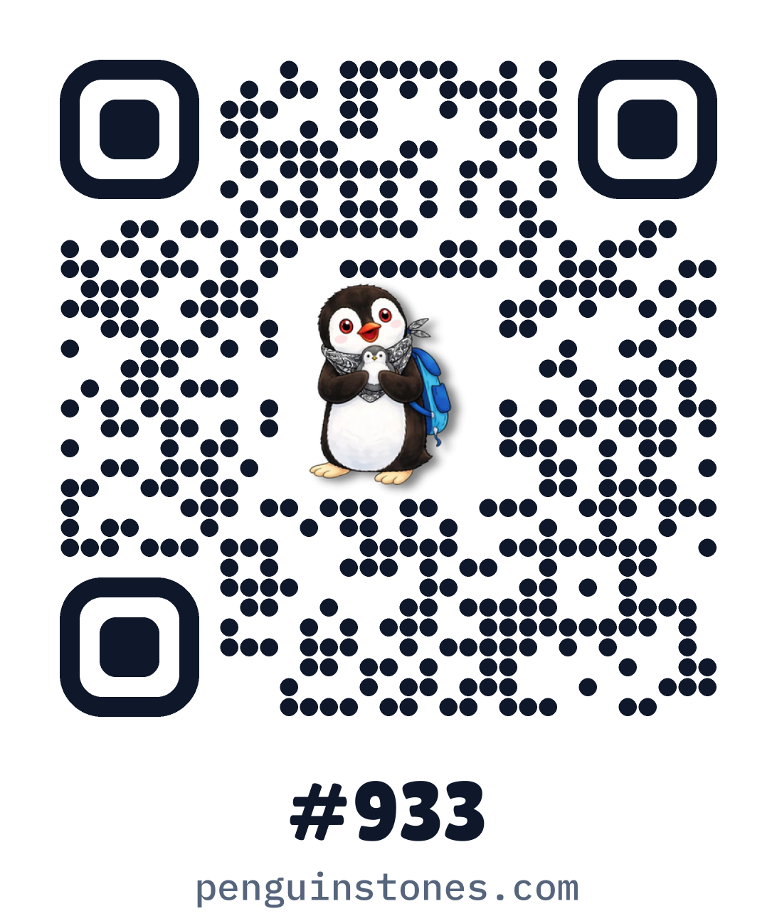 QR code of stone #933