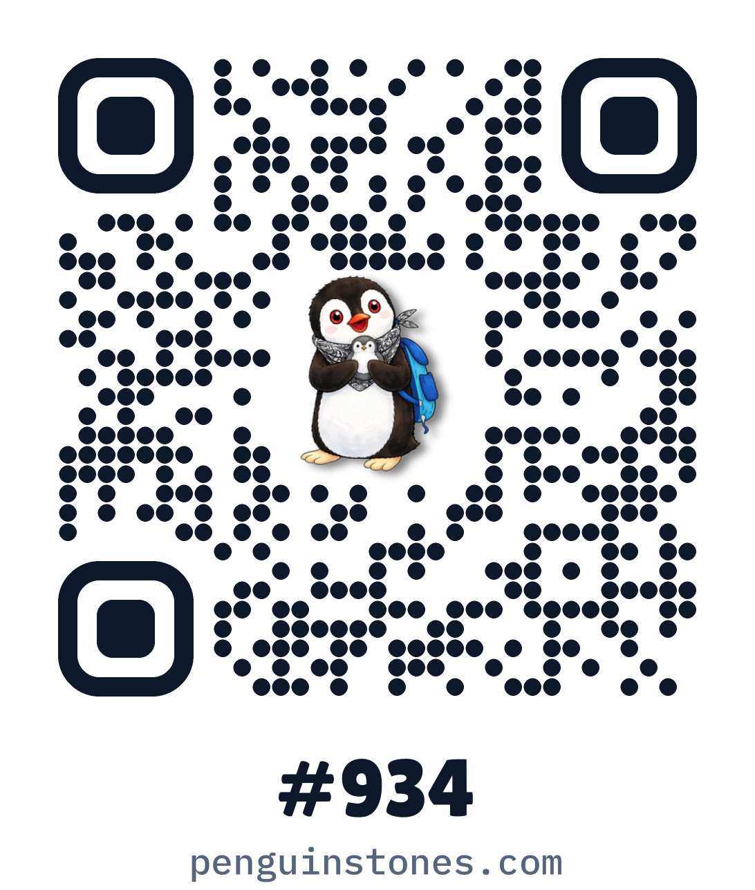 QR code of stone #934