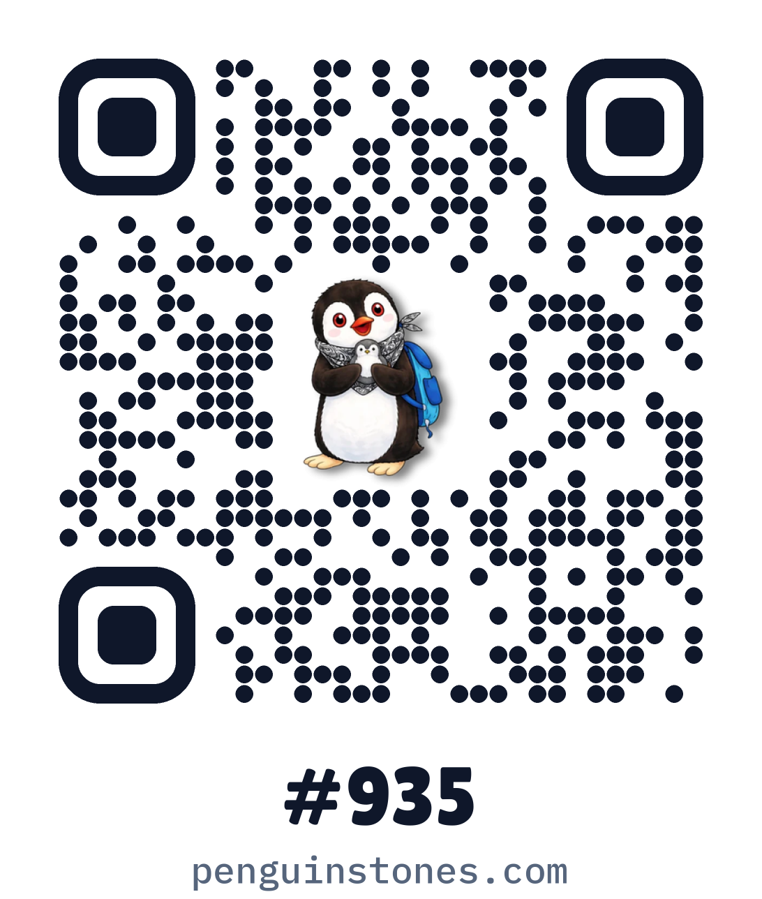 QR code of stone #935