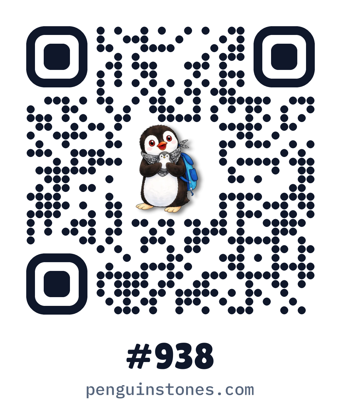 QR code of stone #938