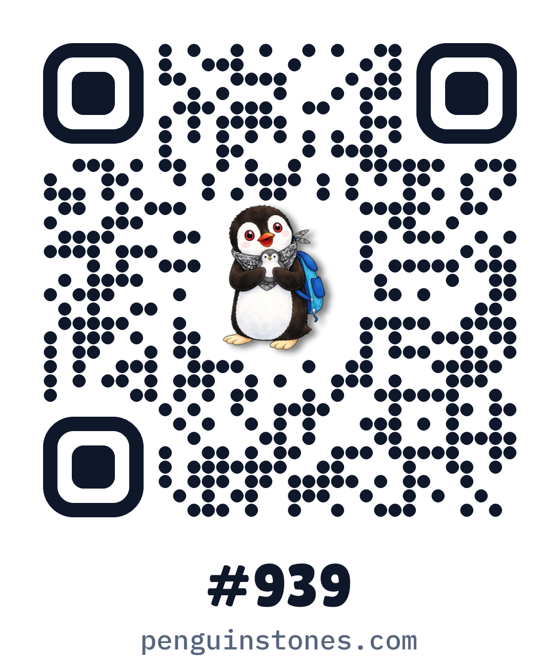 QR code of stone #939