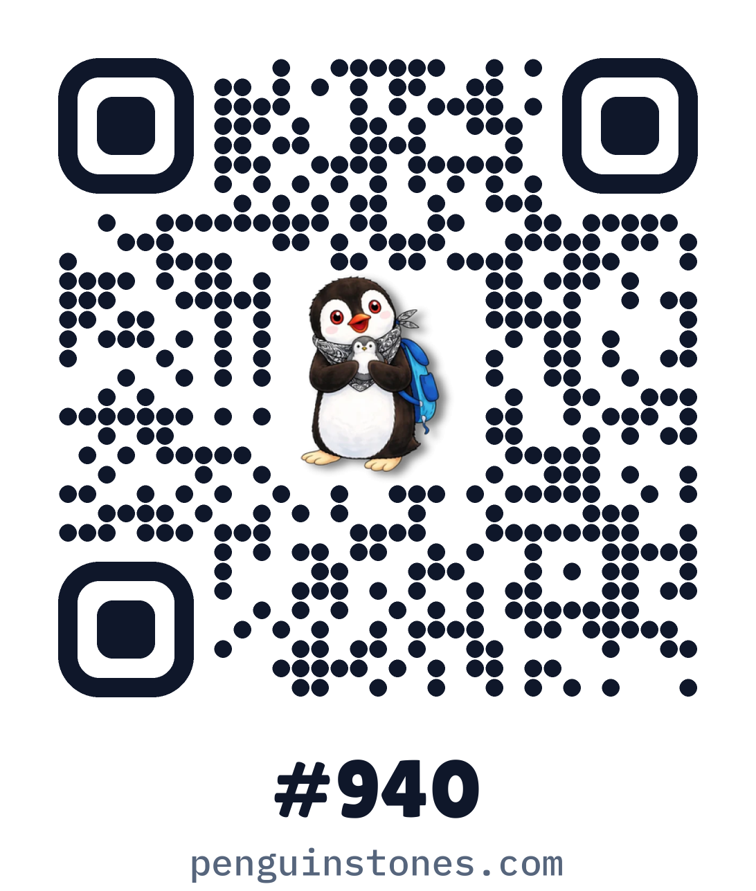 QR code of stone #940
