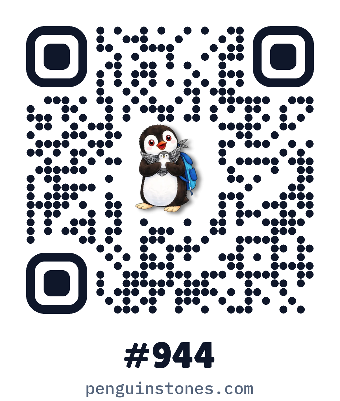 QR code of stone #944