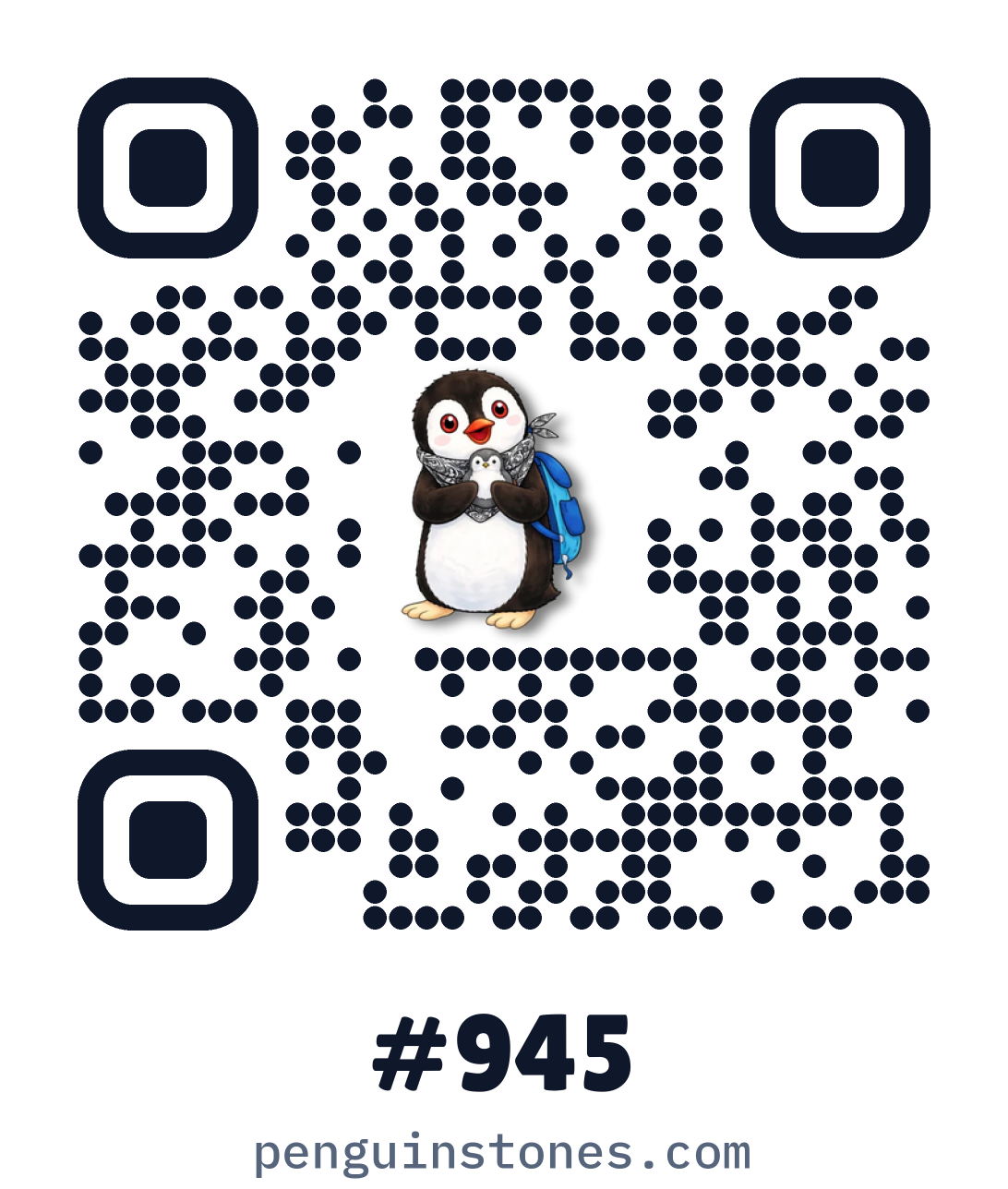 QR code of stone #945