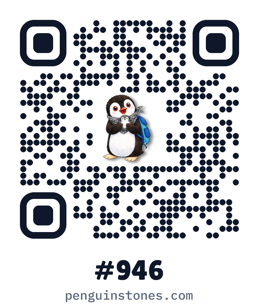 QR code of stone #946