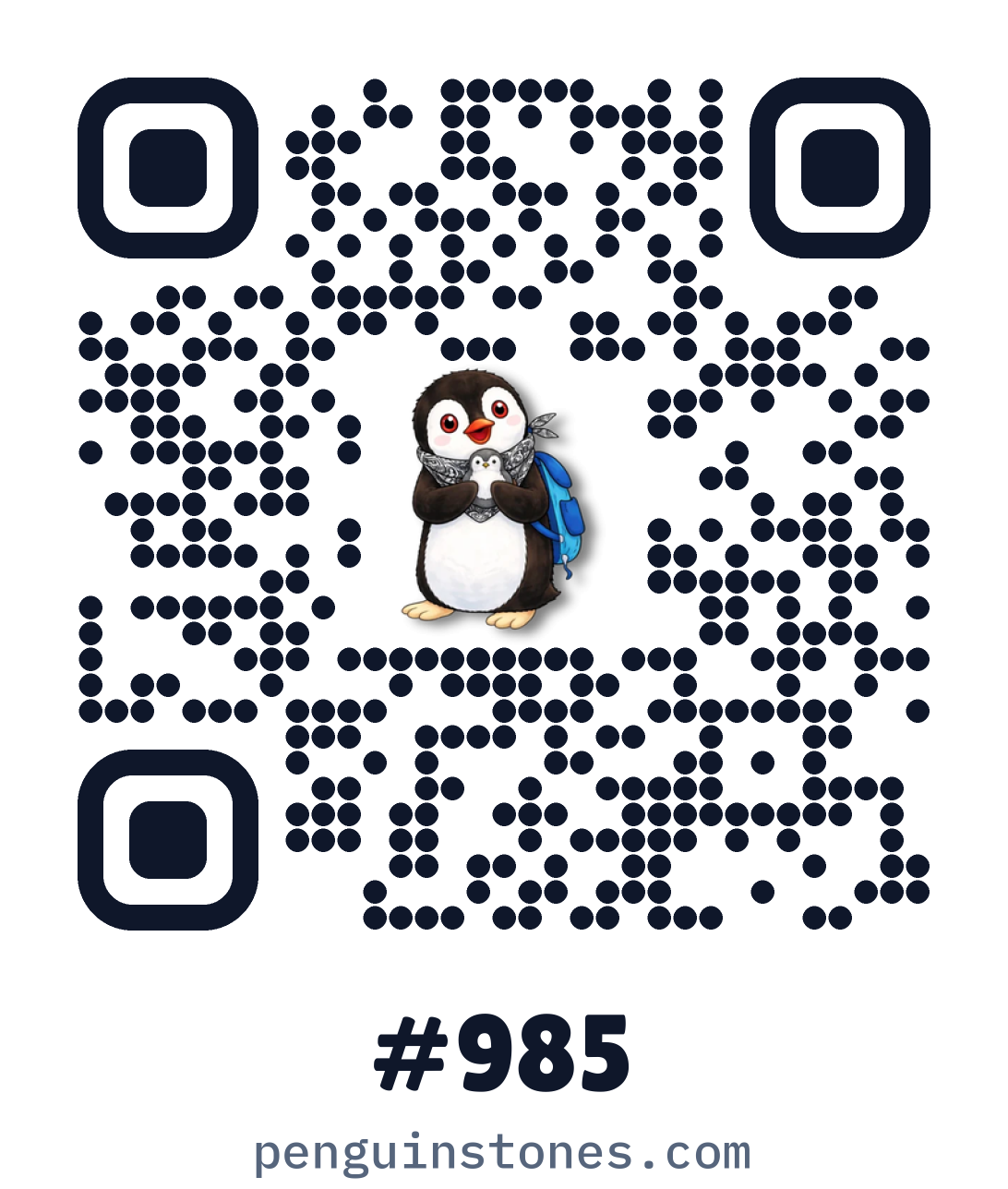 QR code of stone #985