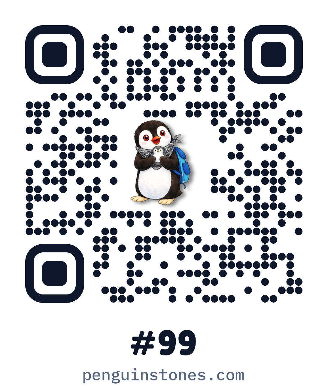 QR code of stone #99