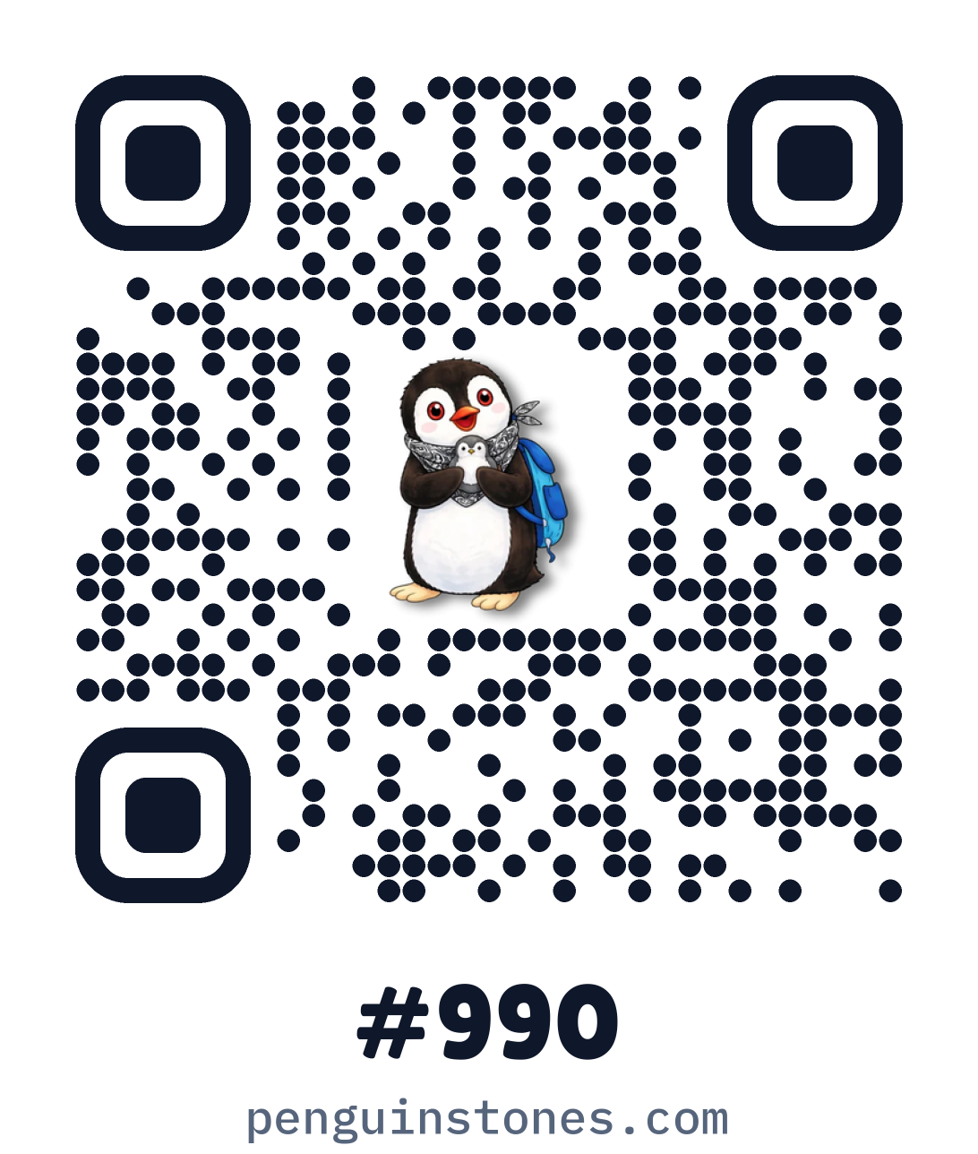 QR code of stone #990