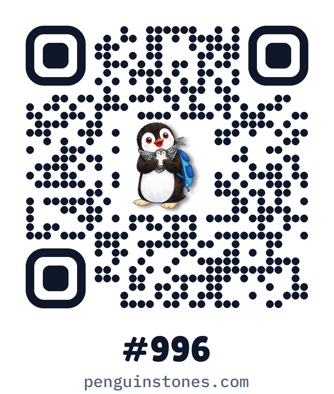 QR code of stone #996